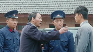 警车开进丰源村，有粮叔为了儿子甘愿去坐牢！