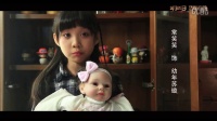 童星鬼屋拍片撞见惊天马蜂窝
