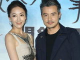 隋棠新戲《征婚啟事》開拍 稱殺青還單身就征婚