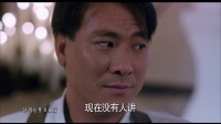 周润发尽显英雄本色浅醉一生，吴宇森暴力美学之江湖道义