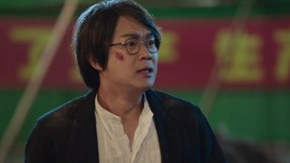 縫紉機樂隊在搖滾公園廢墟上表演  音樂的力量真的太大了