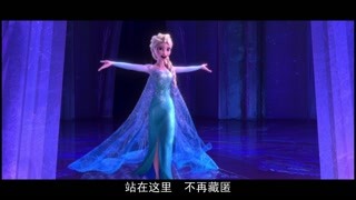 艾爾莎超炫酷建造堡壘