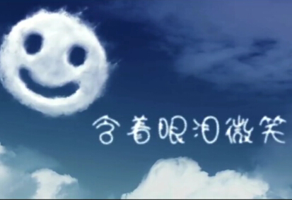 眼泪素材png透明