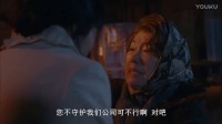 两个女人杀人抛尸为哪般？