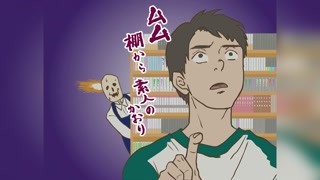 懂行与不懂行一下就能被认出来呢 绝对不能小看玩家！