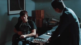 猥琐男醒来发现自己变身卧底，唏嘘不已