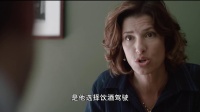 《伟大的宽恕》 研究诉讼陷两难 夜半狂飙逃避现实