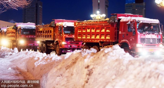 乌鲁木齐遭遇暴雪 气象台发布暴雪黄色预警信号 第1页