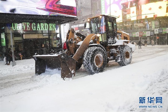 美国东北部暴风雪肆虐 纽约州多地进入紧急状态(5) 第5页