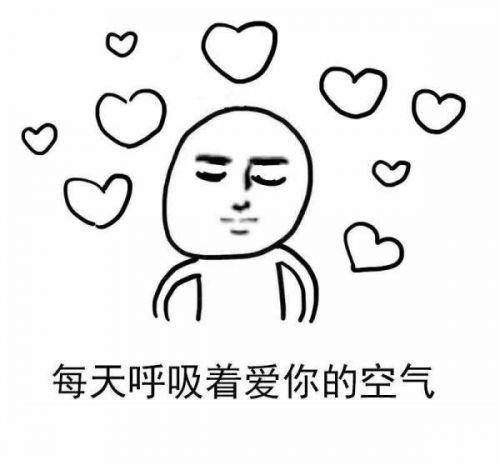 烈焰私服网站游戏截图2