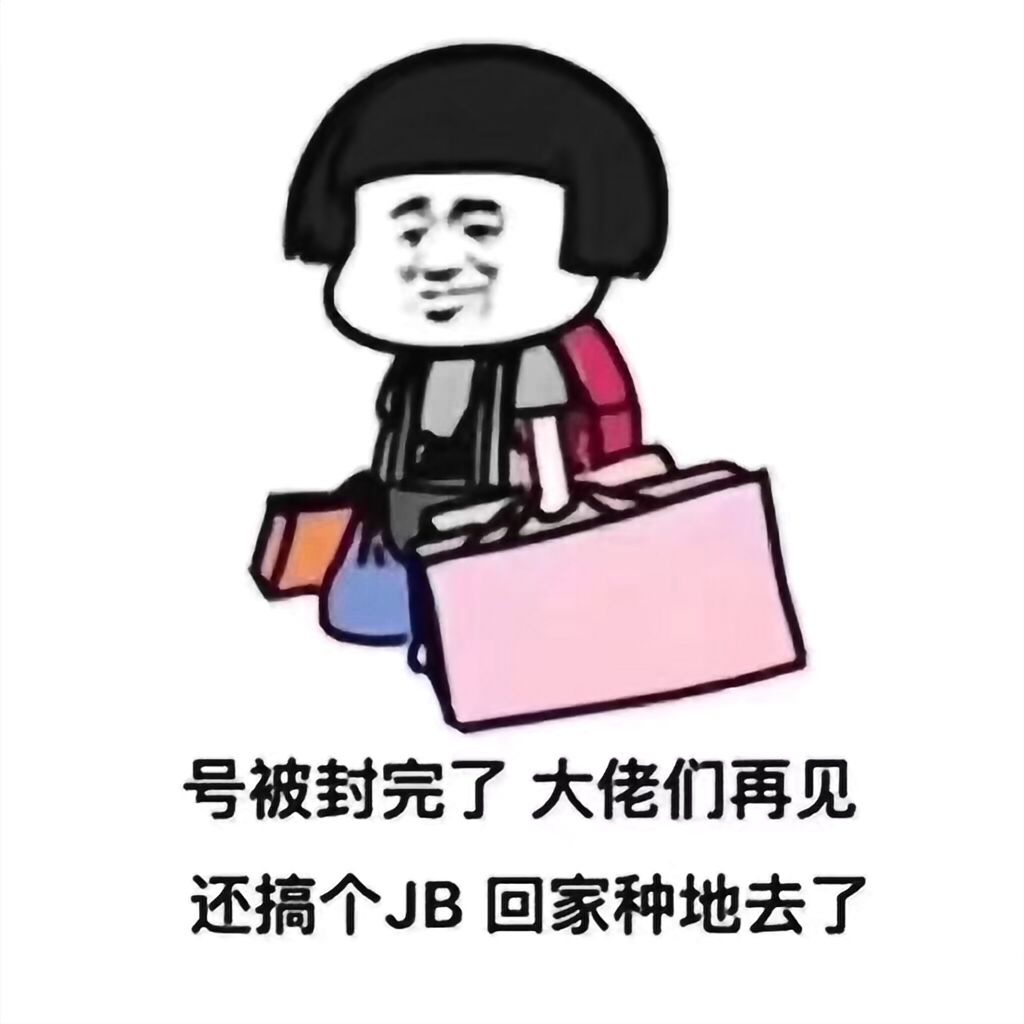 1.80复古金币合击游戏截图2