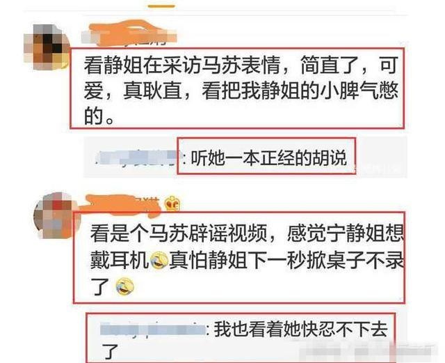 快治人口的错别字_江阴人,快来说说那些年你看到的错别字,笑的不能自理了