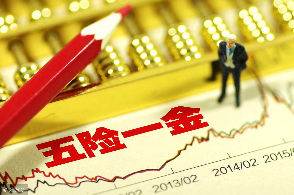 法治gdp_所有定海人, 平安三率 问卷调查开始了 都会问些啥 这些你需要知道(3)