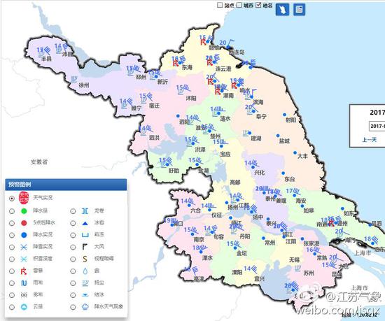 阜宁多少人口_阜宁日报数字报 阜宁镇区街道面积人口知多少