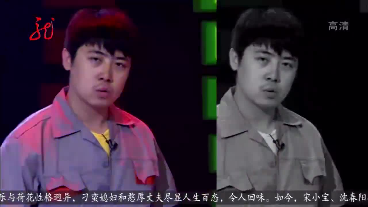 爱笑会议室全集下载