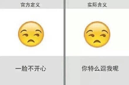 天各一方的意思