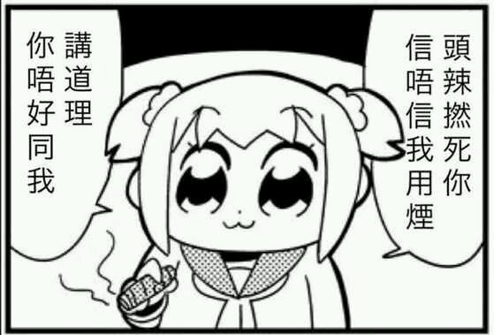 你好,我看到你可以用微博找到一个人微信号,帮忙。