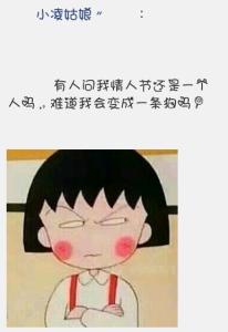 小情侣条约