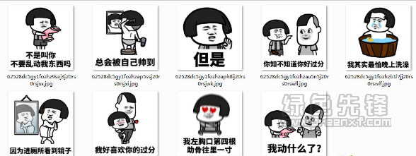 你好 在吗,我要知道这个地址:广州市微昶网络科技有限公司,说可以控