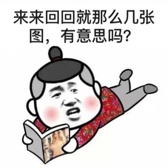 来回开关接线图_来回的意思