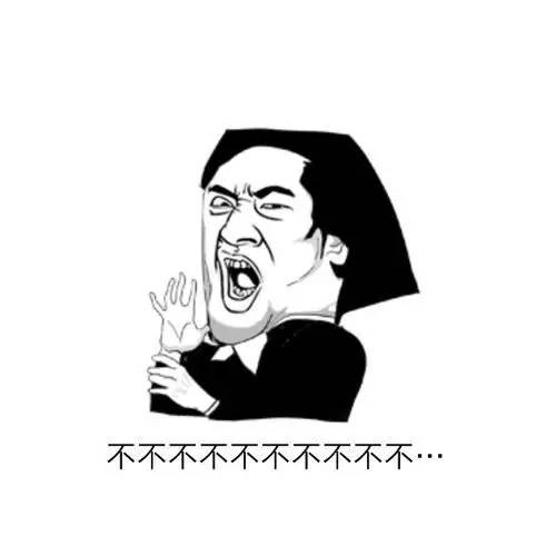 表情不不不不不不不不不不表情