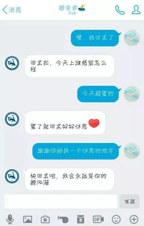 rainbow钢琴谱 thepreviousisover 表情