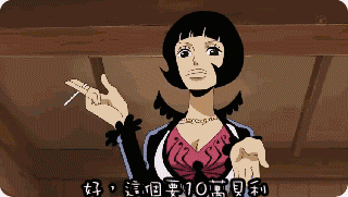 疯狂猜图 丑女无敌_热播剧 丑女无敌 趁势推出搞笑漫画书 图(2)