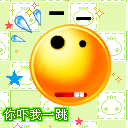 如何制作表情包?表情包的制作方法