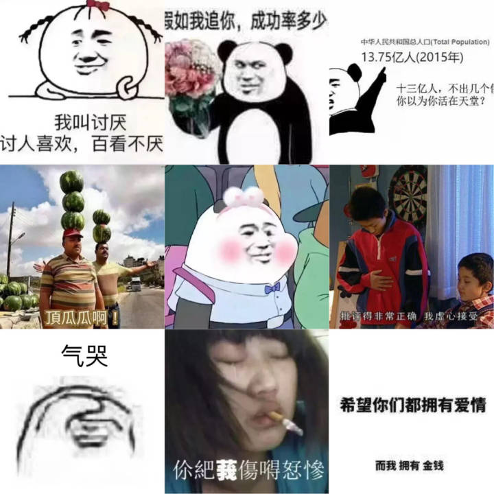 中国十几亿人口啊_印度人口过10亿软件人才出类拔萃,为何没像中国诞生互联网(3)