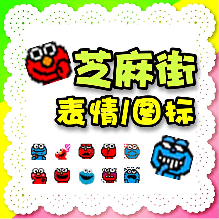 图为大胆欧ma 性史手机在线播放高清图片