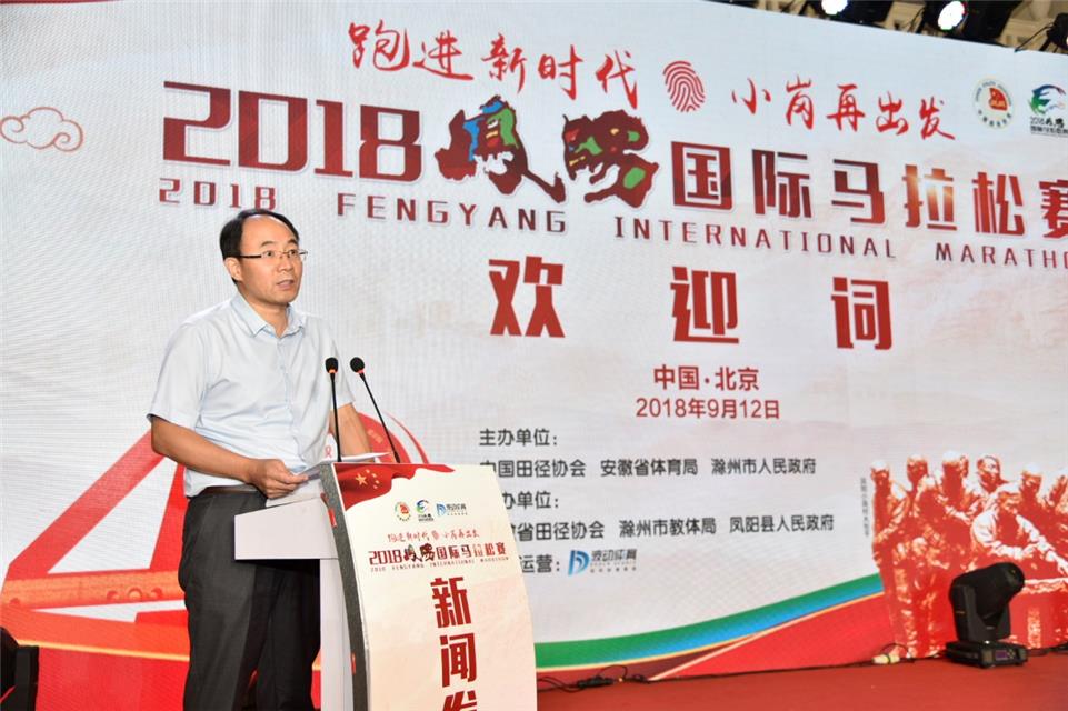 10月28日经济半小时_经济半小时 20161028 京新高速 穿越沙漠的巨龙