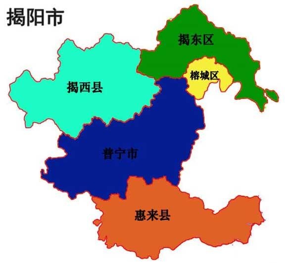 榕城区人口_榕城地图全图高清版下载 榕城地图全图高清版 极光下载站