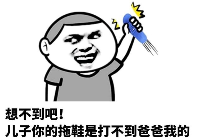 直到下课他才醒了过来用英语怎么翻译