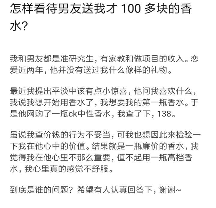 暑假大学生家教_大学生家教收入(2)