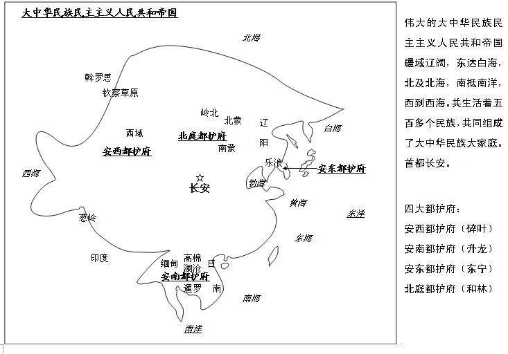 中国民族人口构成_沅水流域少数民族人口构成(2)