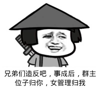 纳闷的近义词