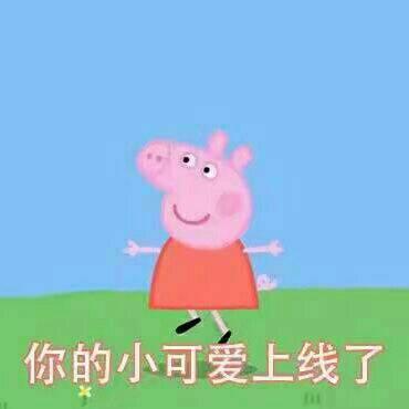 绿岛影院在线高清图片
