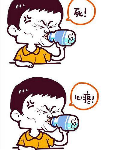 表情猜成语图片答案是什么成语_表情 看图猜成语2答案大全 表情