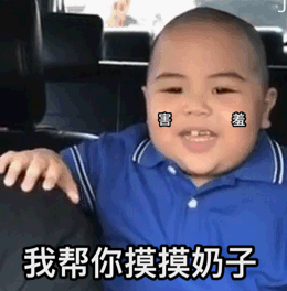 我帮你