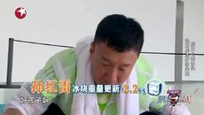 熊梓淇抖音