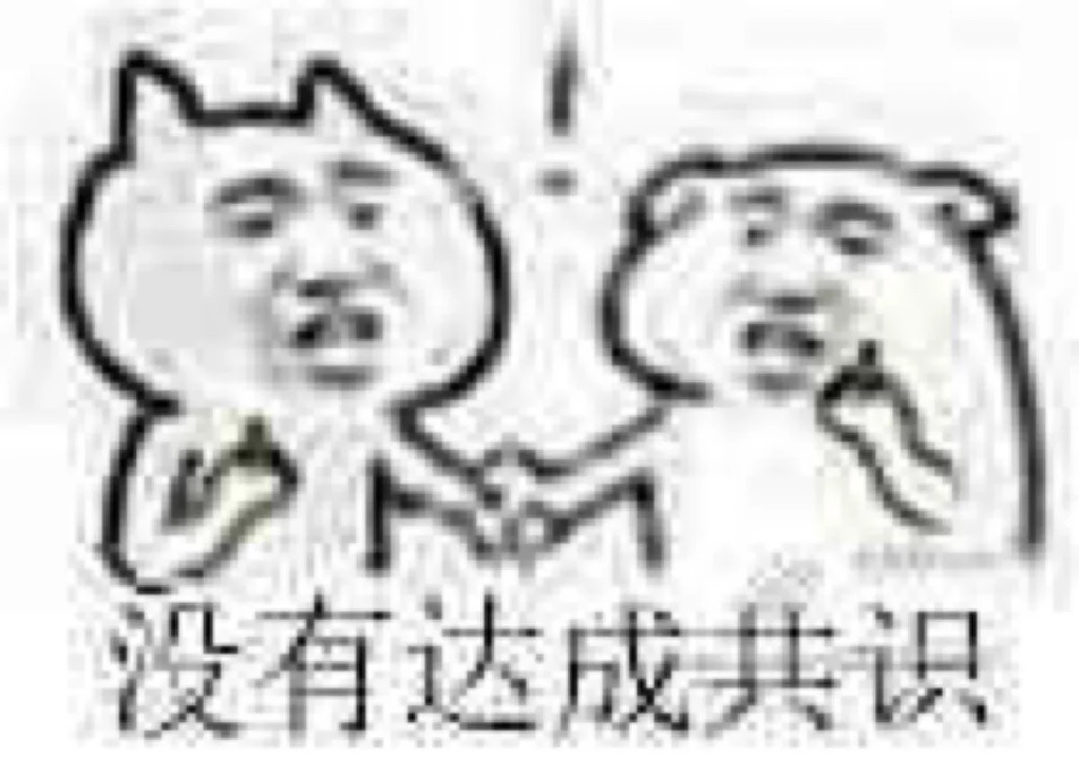 qq表情没了