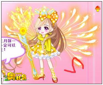 4399奥比岛小游戏 游戏奥比岛小游戏