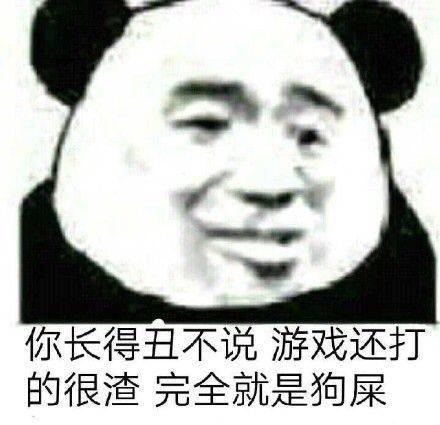 丁香激情色播高清图片