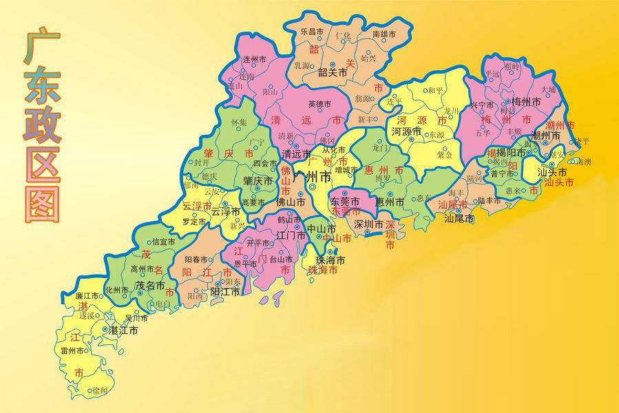 中国哪个省人口7000万_超过7000万人口的省有哪些