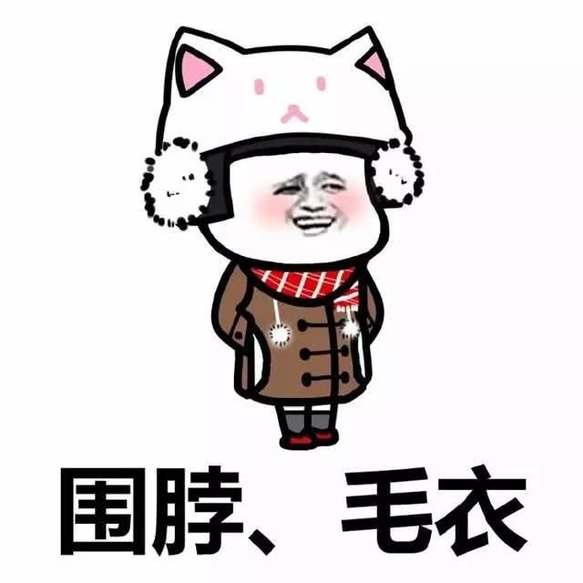 抱 猜一成语是什么成语_疯狂猜成语一个人抱着柴火前面有一堆火是什么成语(2)