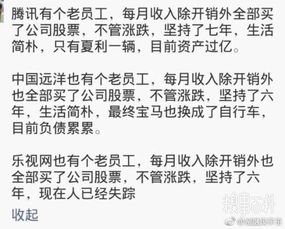 中国资产过亿人口_中国有290万人资产超600万元 6.7万人资产过亿-广东48万人资产