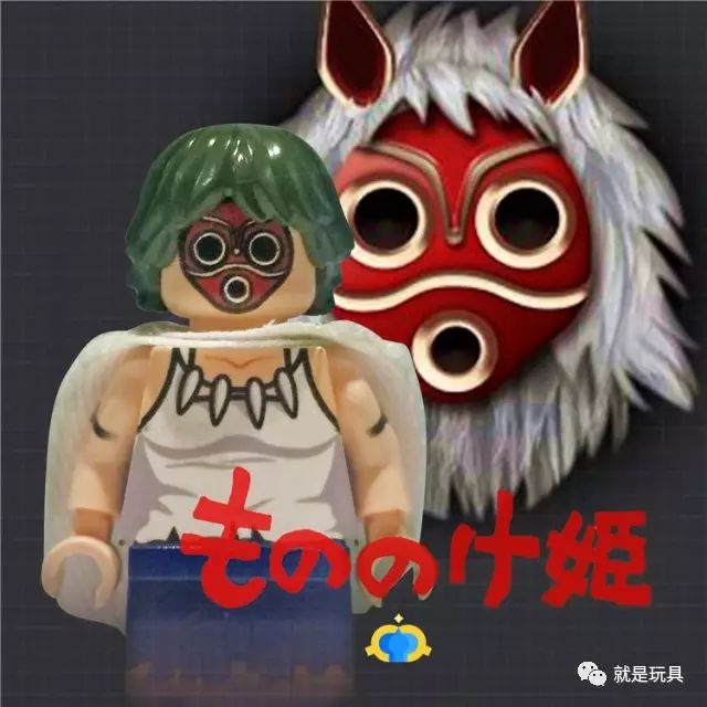 幽灵 人猜成语是什么成语_疯狂猜成语一匹狼和一个幽灵的答案是什么(2)