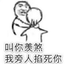 宝宝在幼儿园被掐了怎么办