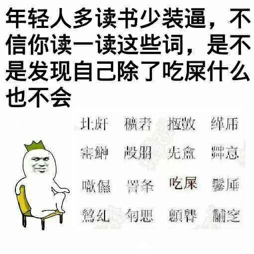 暨是什么意思