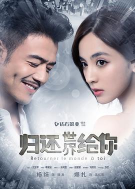 2019潇湘电影排行榜_老友记第十季分集剧情 第16集 18全集